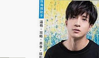 从争议到流行：看片最新版下载带来的变化与现状