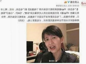 从争议到流行：看片最新版下载带来的变化与现状