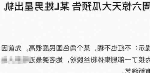 乌兰察布市用户热议：啪啪视频官方版带来的新体验