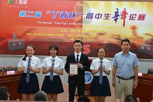 乌兰察布市用户热议：啪啪视频官方版带来的新体验