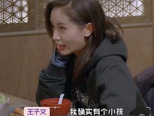 关于小🐔🐔伸进🈲18网站官方版的最新动态与解析