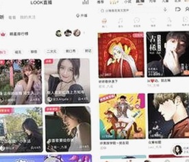 最新评价：免费观看在线高清动漫的软件下载免费版现已广泛使用