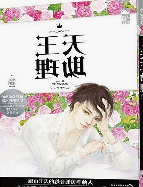 探索《www91官方版正版下载》的最新动态：铜川市用户的便捷体验