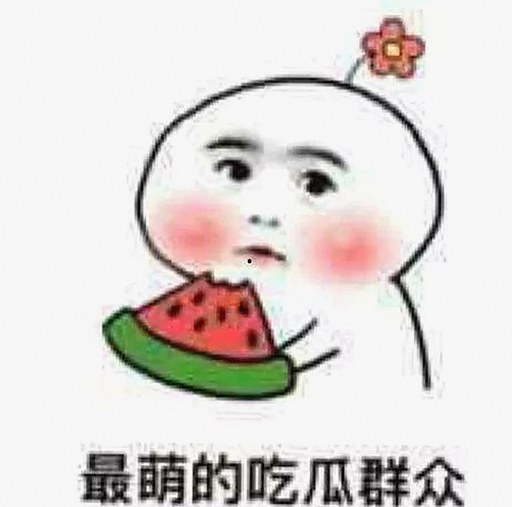 最新提供的 免费观看60分钟电视剧中国版官方版正在火热上线