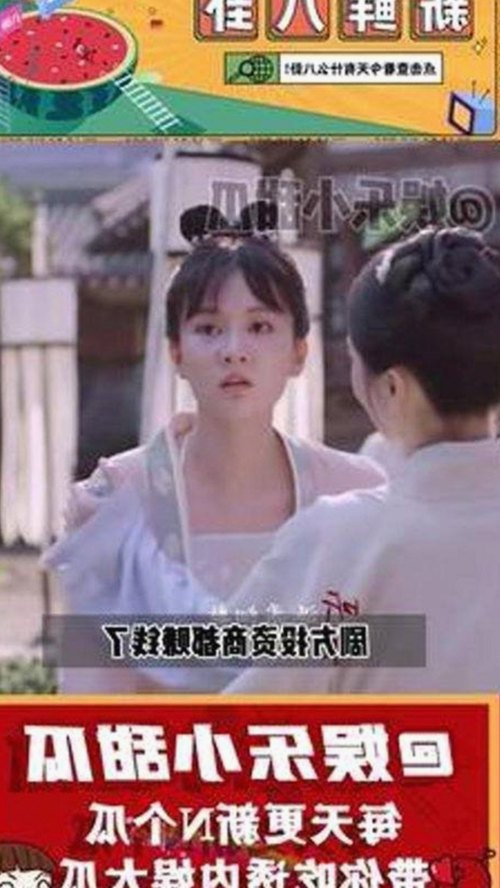 🔞🍌进去里❌❌❌17c视频最新版下载：最新资源介绍与安全提示