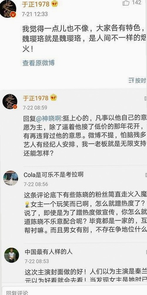 91网站：德州市最受欢迎的成人内容平台
