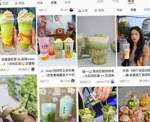 爱爱网官方版：引领温州成人内容新潮流
