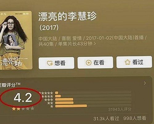 深入解读：爱液视频免费版在孝感市的最新动态与影响