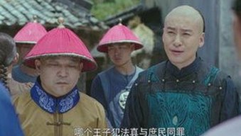 探索齐齐哈尔市的网络热点：www.色😍萝网站17c免费版的真实面貌