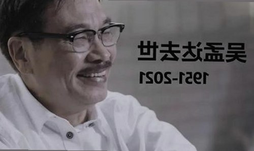 实时关注：51吃瓜网免费版在南宁市的最新动态