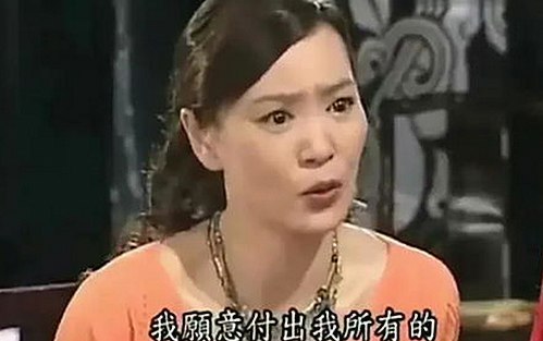 男🍌❌女🍑摸🐻水流免费版：现状与用户关注点分析