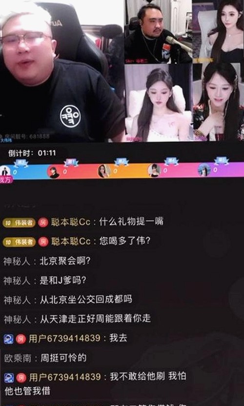 最新消息：鲁鲁影院电视剧免费观看最新章节官方版下载已正式上线