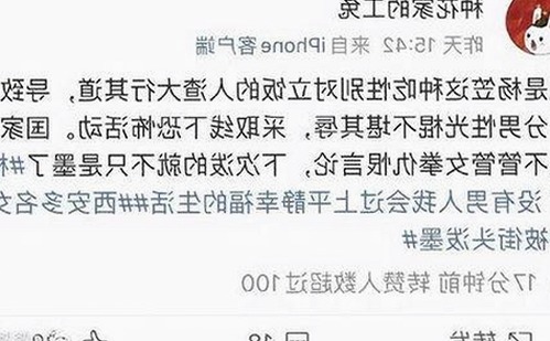 91n官方版免费版：从现状到发展变化的全面解析