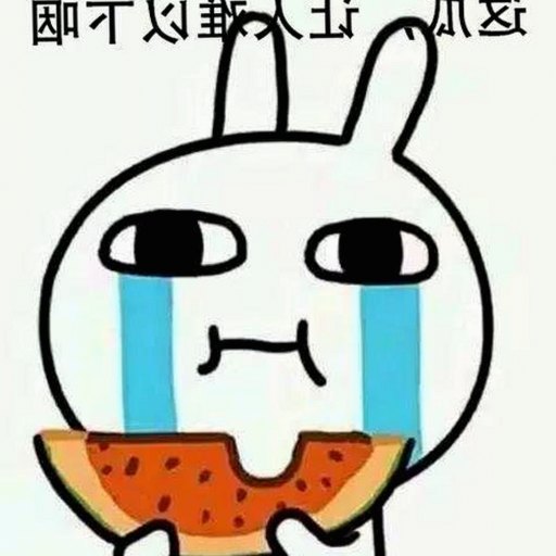 男的🈚放丄到女的官方版引发热议，昌都市成为焦点