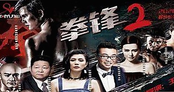 关于桃花视频安装包下载的详细指南