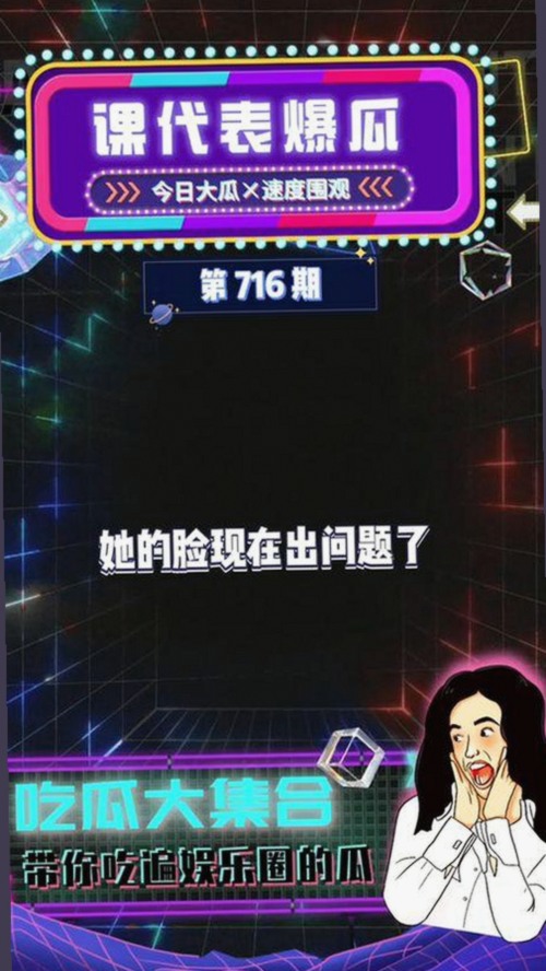91网站免费版下载：助力巴中市企业数字化转型的重要工具