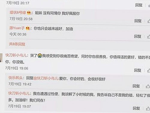 如何免费观看40分钟大片的电视剧免费版官方版？桂林市观众指南