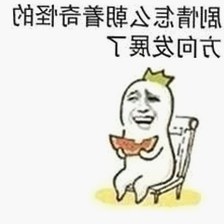 探讨小巧🐥伸女生🍑🍑里姿势的多样性与安全性