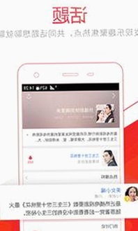 关于 🔞🍌进🍑里❌❌❌片AV官方版下载的最新动态与讨论
