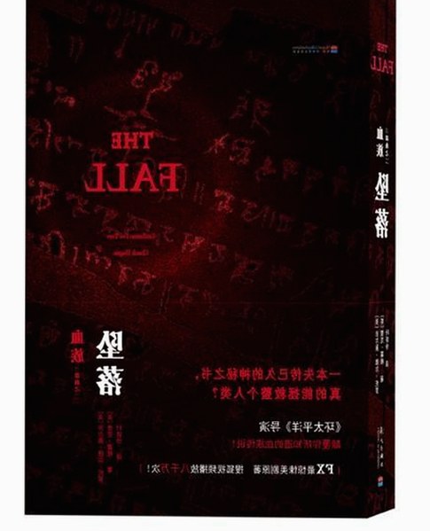 探索鲁鲁影院电视剧免费观看最新章节最新版下载的独特魅力