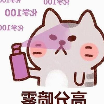 探秘丽水市的91免费免费版应用发展现状