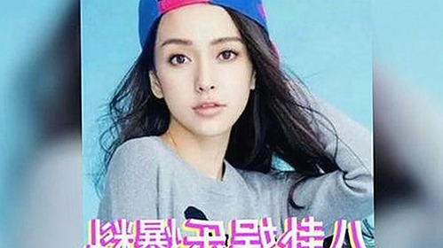 嫩草17.c 91免费版：引发网友热议的最新版本解析