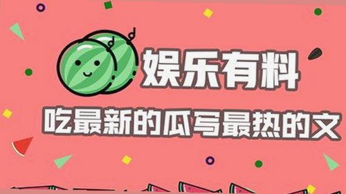 探秘西安市的数字娱乐新体验：香蕉视频官方版的崛起
