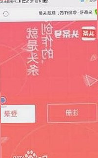 探索《TIMI1INFO天美传媒在线观看》免费高清在线播放全集：精彩内容一网打尽