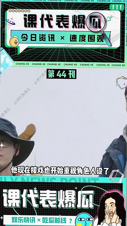 哈密市用户关注：糖心破解版免费版下载详解与使用指南