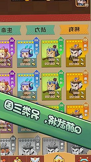 最新动态：香蕉视频官方版下载引领用户体验新潮流