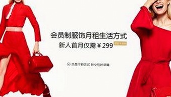 18馃埐官方版免费版现已上线，开启河源市新体验
