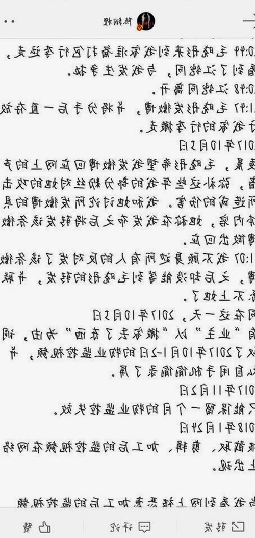 全面解析 www.199麻豆免费版：巴中市用户的热门选择
