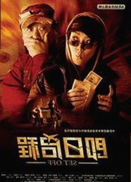 绵阳市热门应用推荐：探索91秀安卓版的全新体验