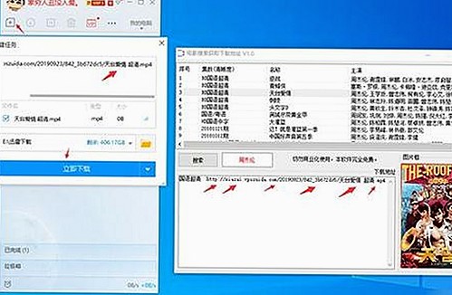 西瓜视频免费官方版：最新在线观看体验与发展动态