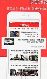 宜春市用户体验提升：18馃埐官方版免费版详解