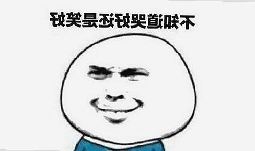 揭秘小🐔🐔伸进🈲🔞🔞官方版免费版背后的真实故事