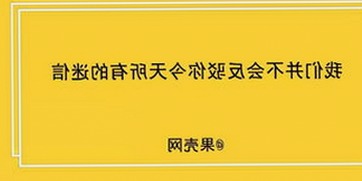 免费观看已满十八电视剧免费免费版：宁波市观众最新选择指南