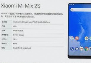 爱液官方网站官方版：驻马店市最新动态与行业分析