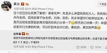 最新消息： 免费观看已满十8岁电视剧高清版下载免费版现已全面上线