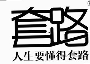 探索18+触摸互动游戏+黄油苹果免费版的崇左市新趋势