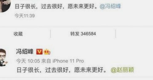 小🐔🐔伸进🈲🔞🔞官方版下载：最新版本介绍与安全注意事项