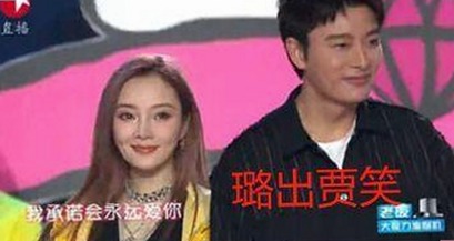 男的🈚放丄到女的：现象背后的社会观察与分析