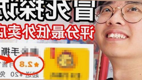红桃视频官方版免费版：满足用户多样需求的选择