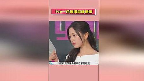 唐山市人物揭秘：91免费官方版引领创新潮流