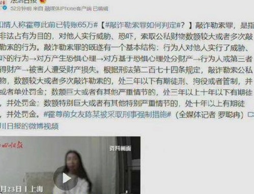 关于“啪啪视频官方版下载”的详细介绍与使用建议
