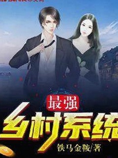 三沙市新兴娱乐方式：西瓜视频免费引领潮流