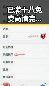 已满十八免费高清完整版电视剧官方版下载：探索最新资源动态