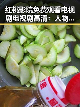 红桃影院免费观看电视剧电视剧高清：人物聚焦吕小布的喜剧人生