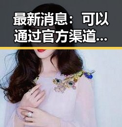 最新消息：可以通过官方渠道安全下载羞羞漫画官方版下载