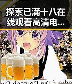 探索已满十八在线观看高清电视剧推荐最新版下载的魅力与实用指南